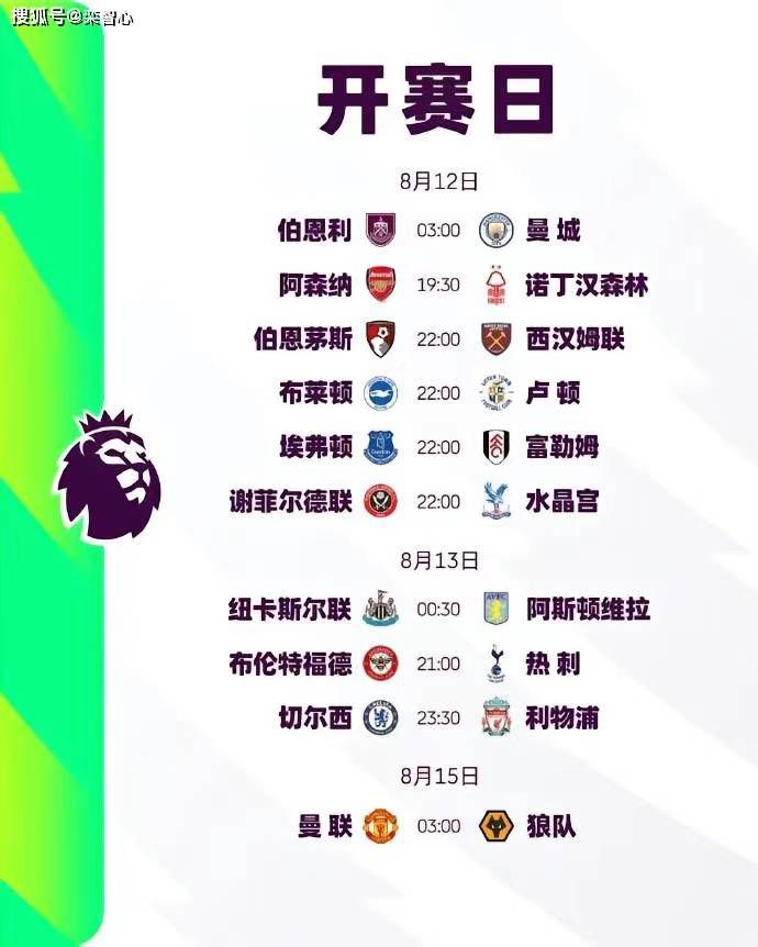 免费一级毛片在线播放放视频